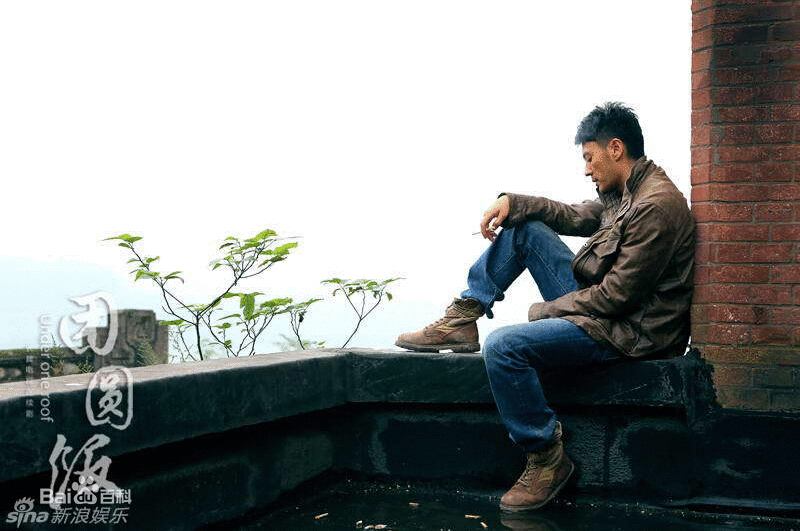 电视剧团圆饭海量高清剧照曝光