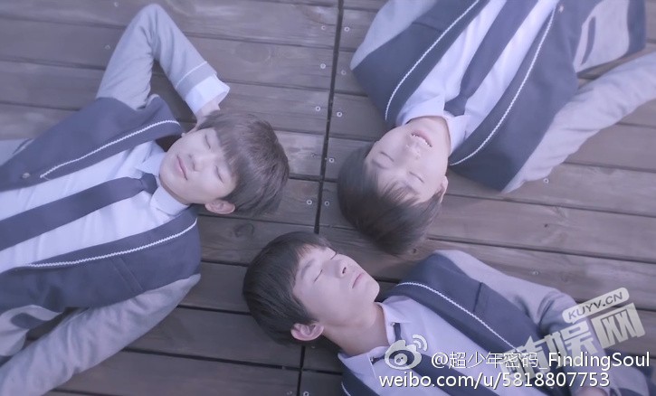 超少年密码分集剧情介绍1-12集大结局