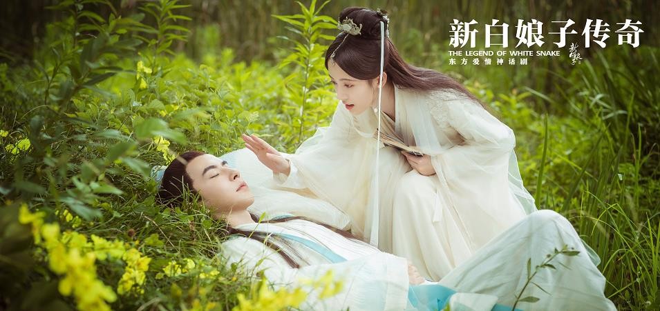 新白娘子传奇剧情介绍
