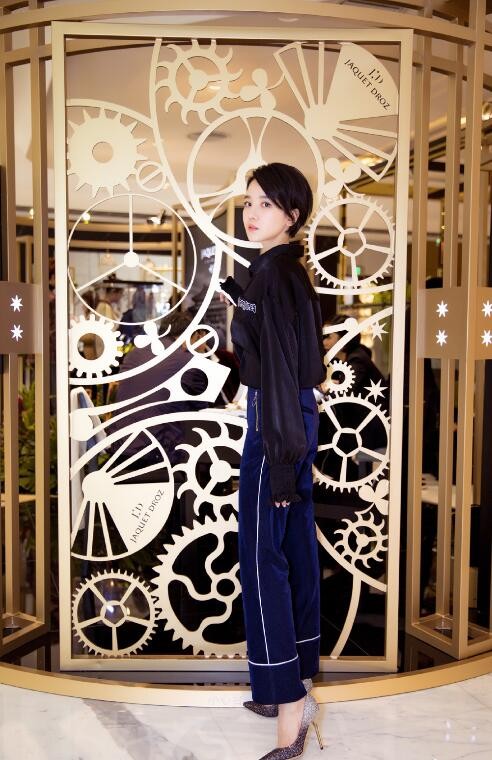 陈小纭个人资料