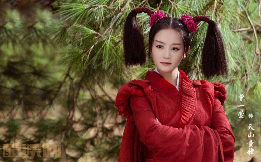 新天龙八部剧情介绍