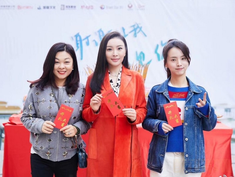 谢谢让我遇见你分集剧情介绍