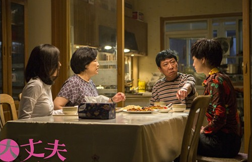 大丈夫剧照