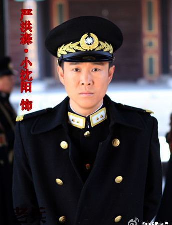 小沈阳剧照 电视剧老兵