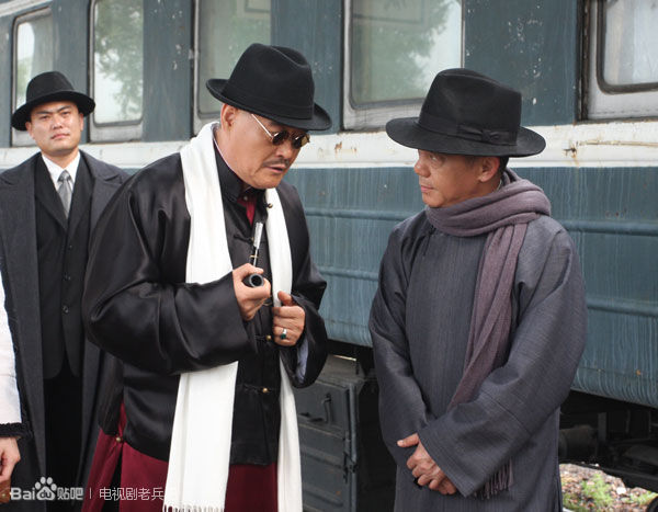 电视剧老兵剧照