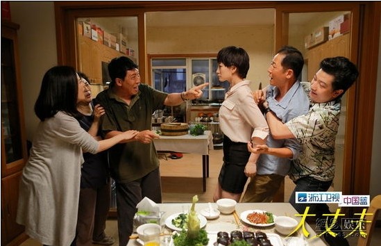 大丈夫剧情介绍 大丈夫第1集剧情介绍 欧阳剑 顾晓郡