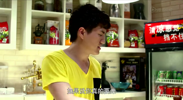 大丈夫第35集剧情介绍 大丈夫剧情介绍