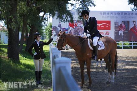 大丈夫第25集剧情介绍
