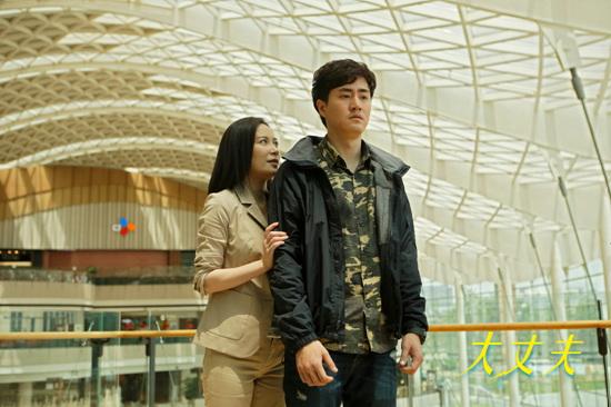 杨玏 大丈夫剧照