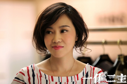 一仆二主分集剧情介绍第21-22集