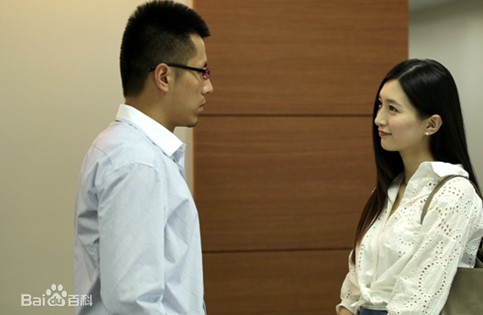 一仆二主分集剧情介绍第27-28集