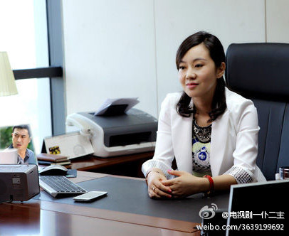 一仆二主分集剧情介绍第35-36集