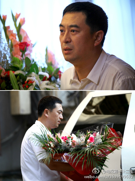 一仆二主分集剧情介绍第41-42集  