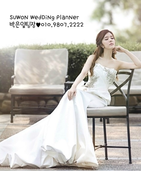 《百年的新娘》罗斗琳扮演者杨真诚个人资料