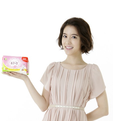 《百年的新娘》罗斗琳扮演者杨真诚个人资料