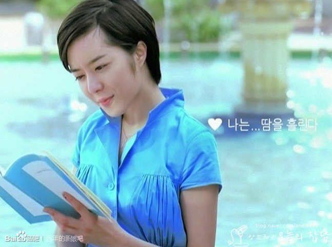 《百年的新娘》罗斗琳扮演者杨真诚个人资料