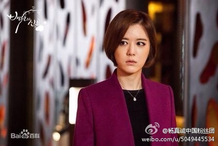 百年的新娘剧情分集介绍（1-16集大结局）