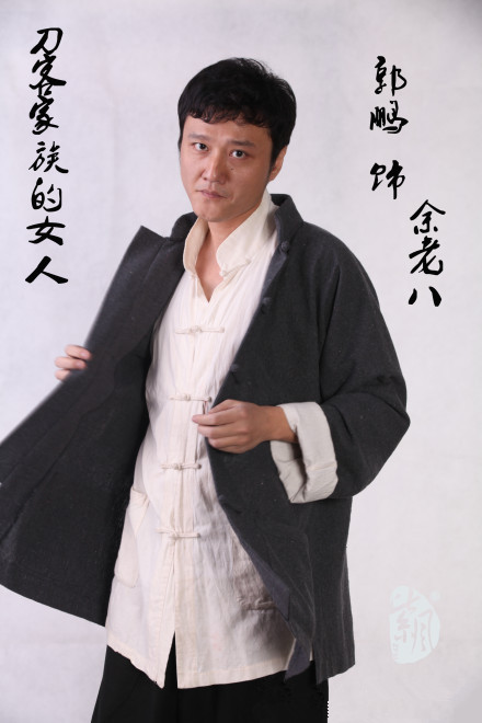 刀客家族的女人演员表 刀客家族的女人角色介绍