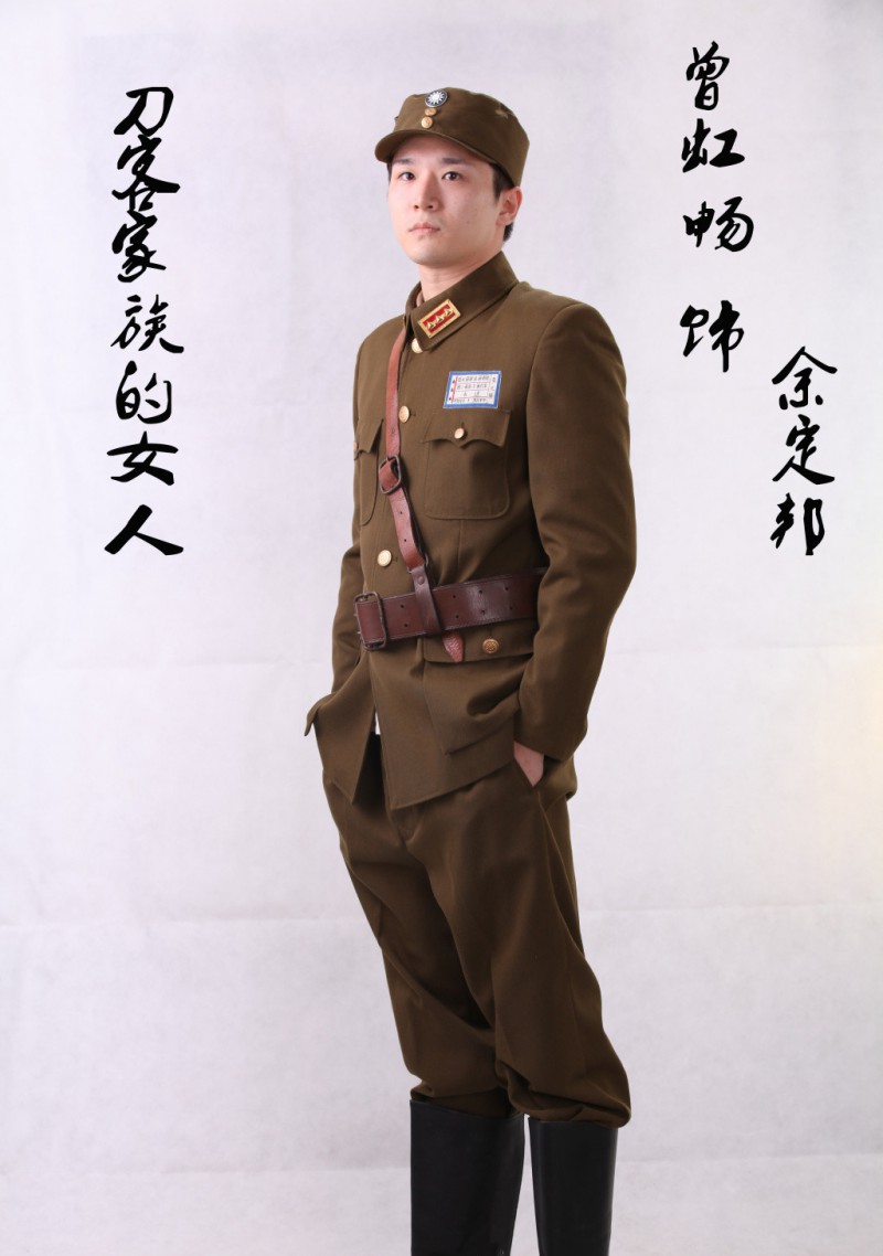 刀客家族的女人演员表 刀客家族的女人角色介绍