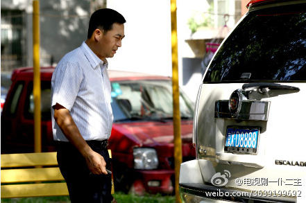 一仆二主张嘉译被封中国好男仆张嘉译个人剧照