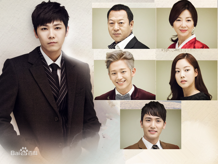 百年的新娘演员表