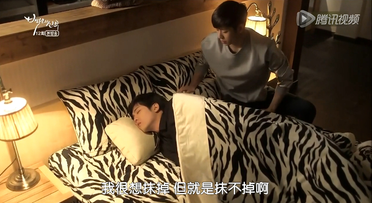 百年的新娘剧情分集介绍（1-16集大结局）