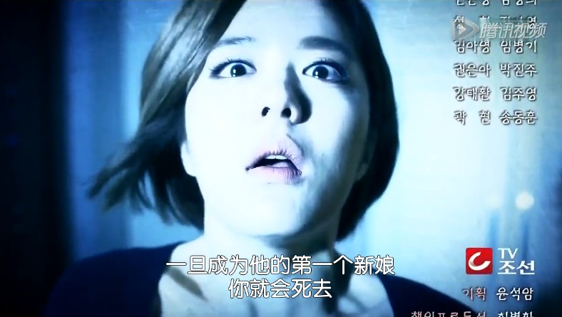 百年的新娘第15集预告