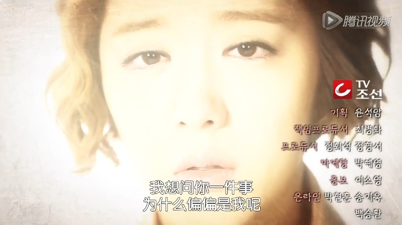 百年的新娘第15集预告