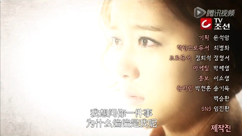 百年的新娘第15集预告