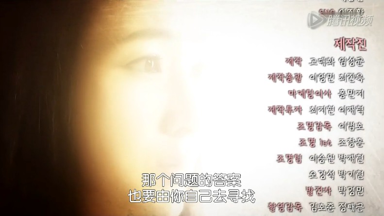 百年的新娘第15集预告