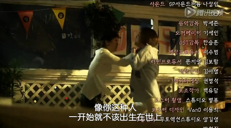 百年的新娘第15集预告