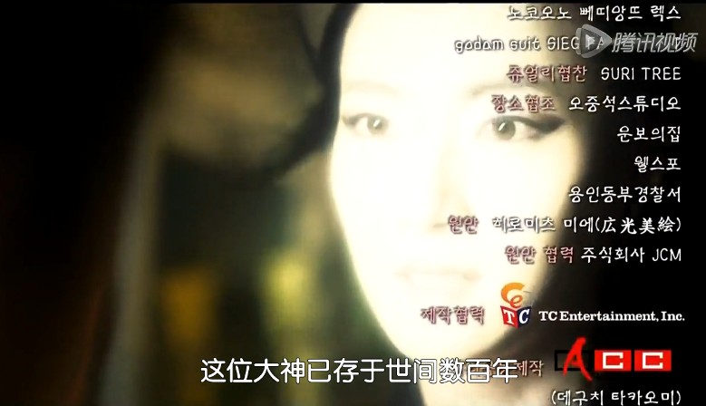 百年的新娘第15集预告