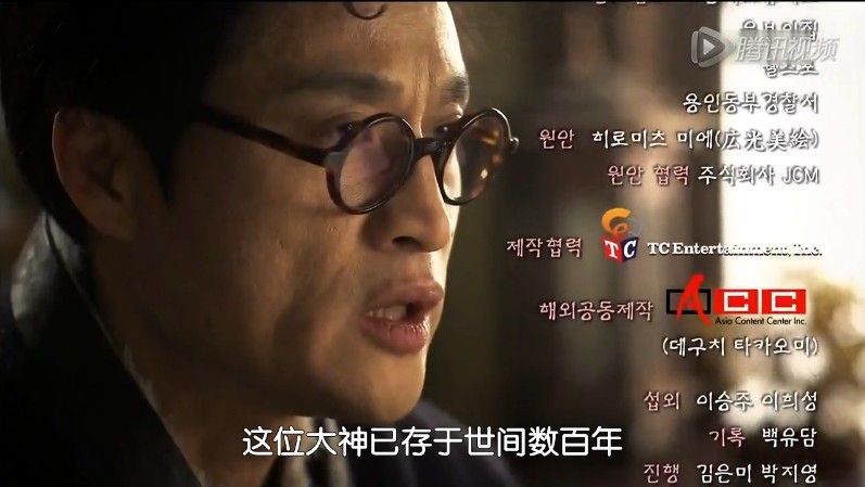 百年的新娘第15集预告