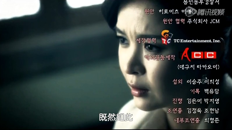 百年的新娘第15集预告