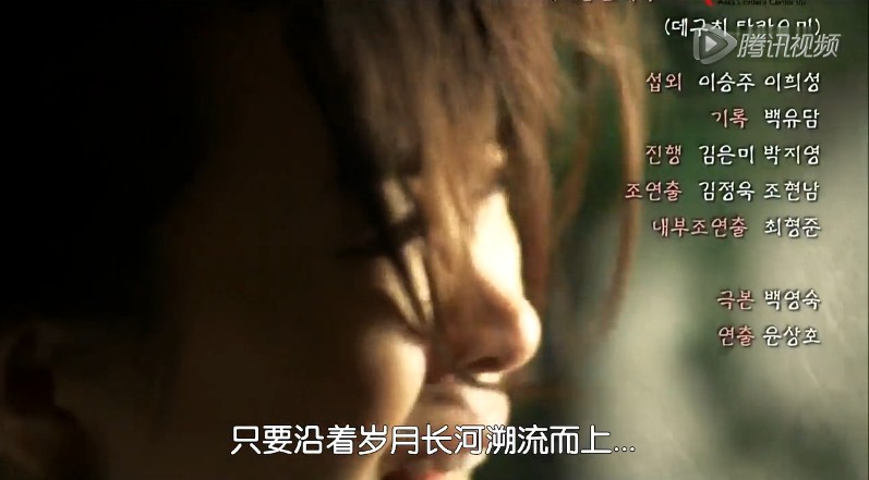 百年的新娘第15集预告