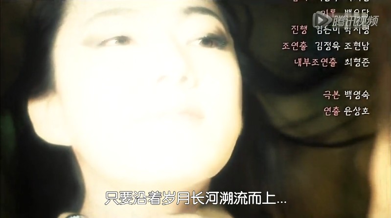 百年的新娘第15集预告