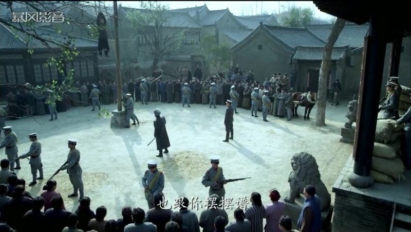 大河儿女剧情介绍：大河儿女第21集剧情介绍