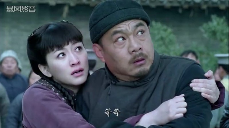 大河儿女剧情介绍：大河儿女第23集剧情介绍