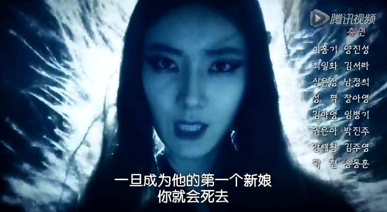 百年的新娘大结局：百年的新娘第16集剧情介绍