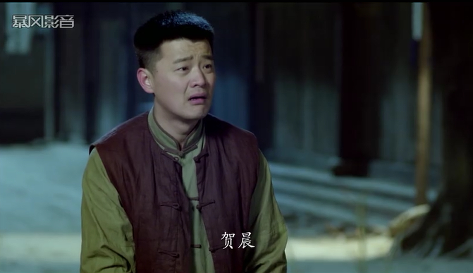 大河儿女贺晨（赵锦焘饰）剧照