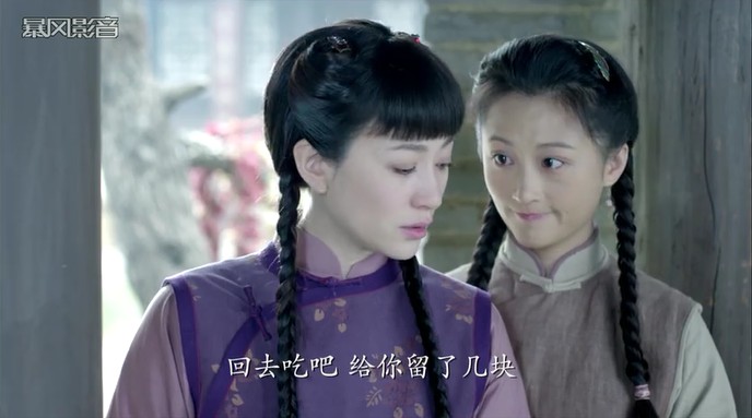 大河儿女剧情介绍：大河儿女第28集剧情介绍