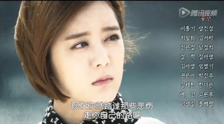 百年的新娘大结局预告：江洲斗琳或将在一起圆满大结局？