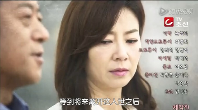 百年的新娘大结局预告：江洲斗琳或将在一起圆满大结局？