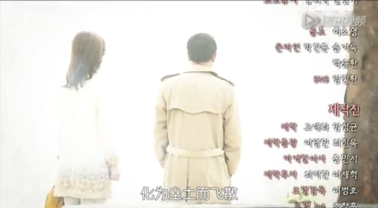 百年的新娘大结局预告：江洲斗琳或将在一起圆满大结局？