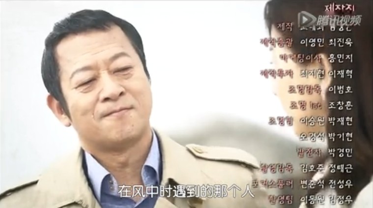 百年的新娘大结局预告：江洲斗琳或将在一起圆满大结局？