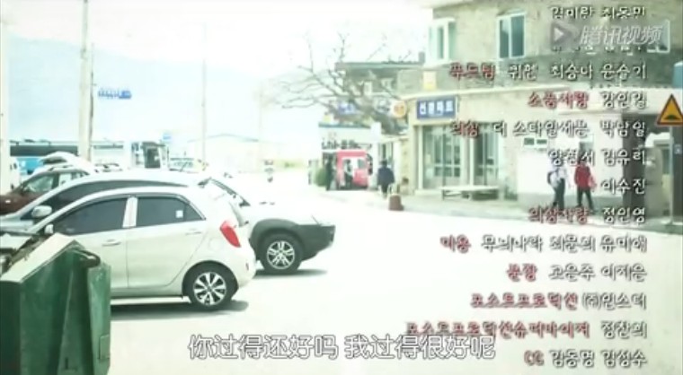 百年的新娘大结局预告：江洲斗琳或将在一起圆满大结局？