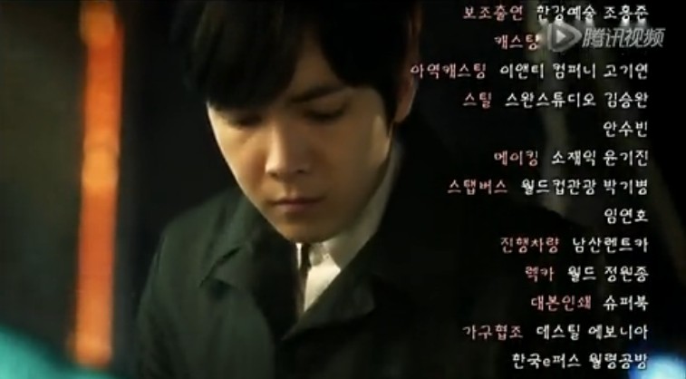 百年的新娘大结局预告：江洲斗琳或将在一起圆满大结局？