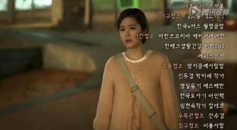 百年的新娘大结局预告：江洲斗琳或将在一起圆满大结局？