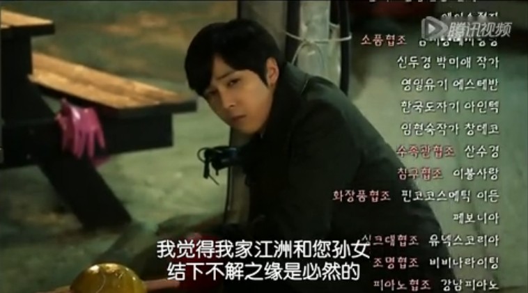 百年的新娘大结局预告：江洲斗琳或将在一起圆满大结局？