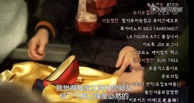 百年的新娘大结局预告：江洲斗琳或将在一起圆满大结局？